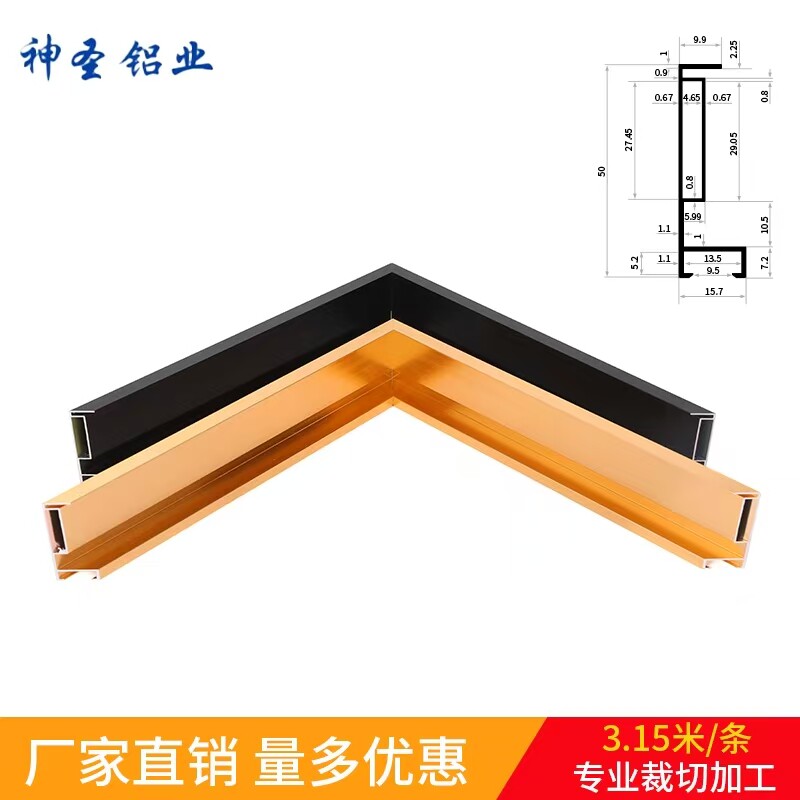 铝合金型材简约金属实物相框油画框中空立体框装裱框油画框架定制
