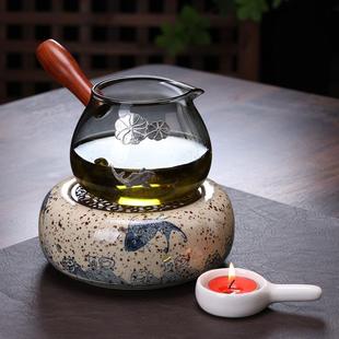 陶瓷蜡烛加热烛火温茶器公道杯保温底座功夫茶具小型暖茶炉醒茶器