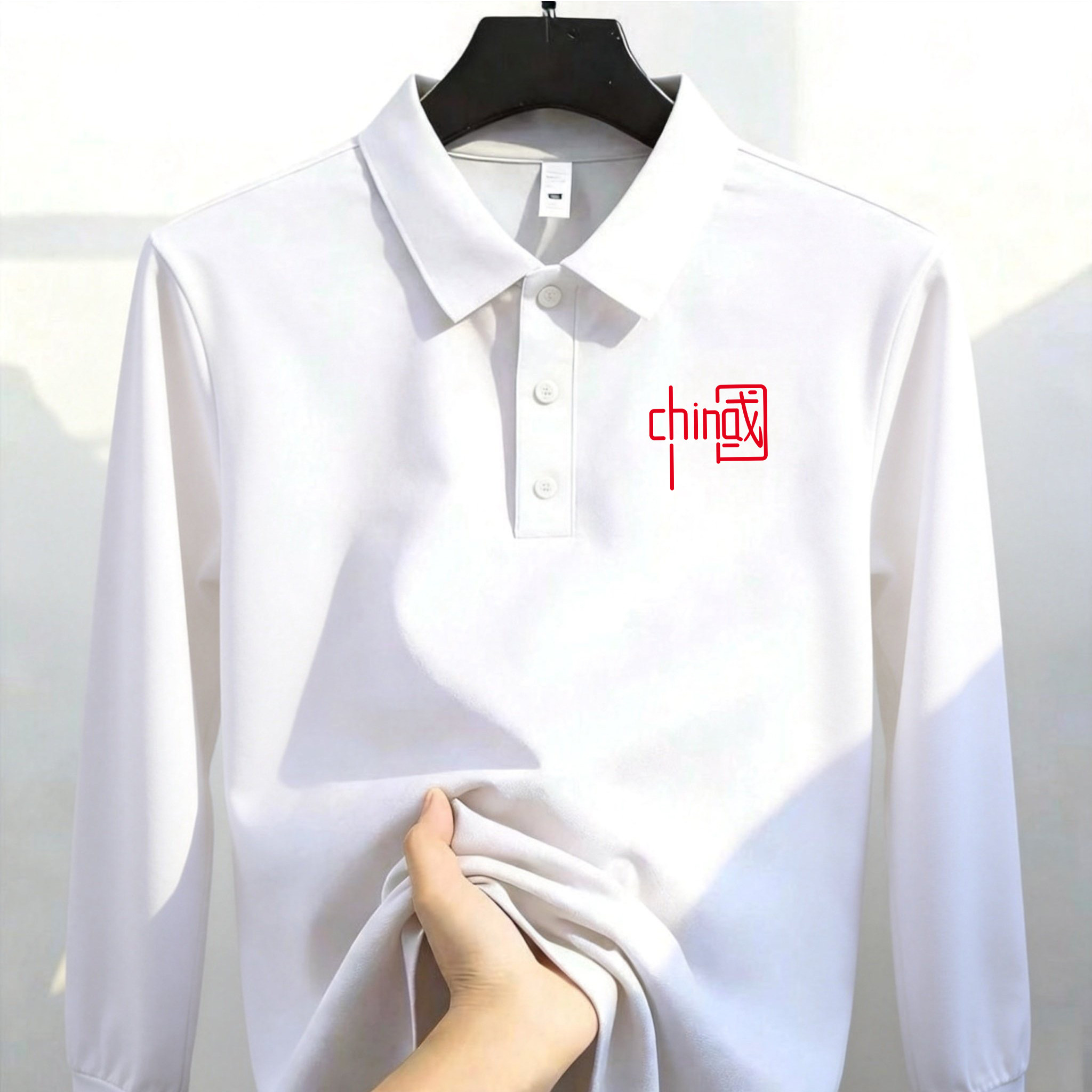 爱国T恤国庆我爱中国长袖POLO衫红歌大合唱活动团体演出翻领衣服