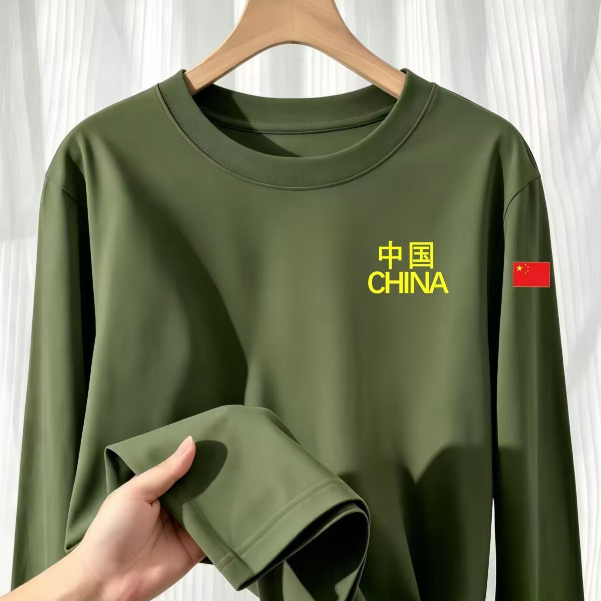 中国国旗袖标长袖T恤爱国纯棉学生班服国庆合唱团体演出打底上衣