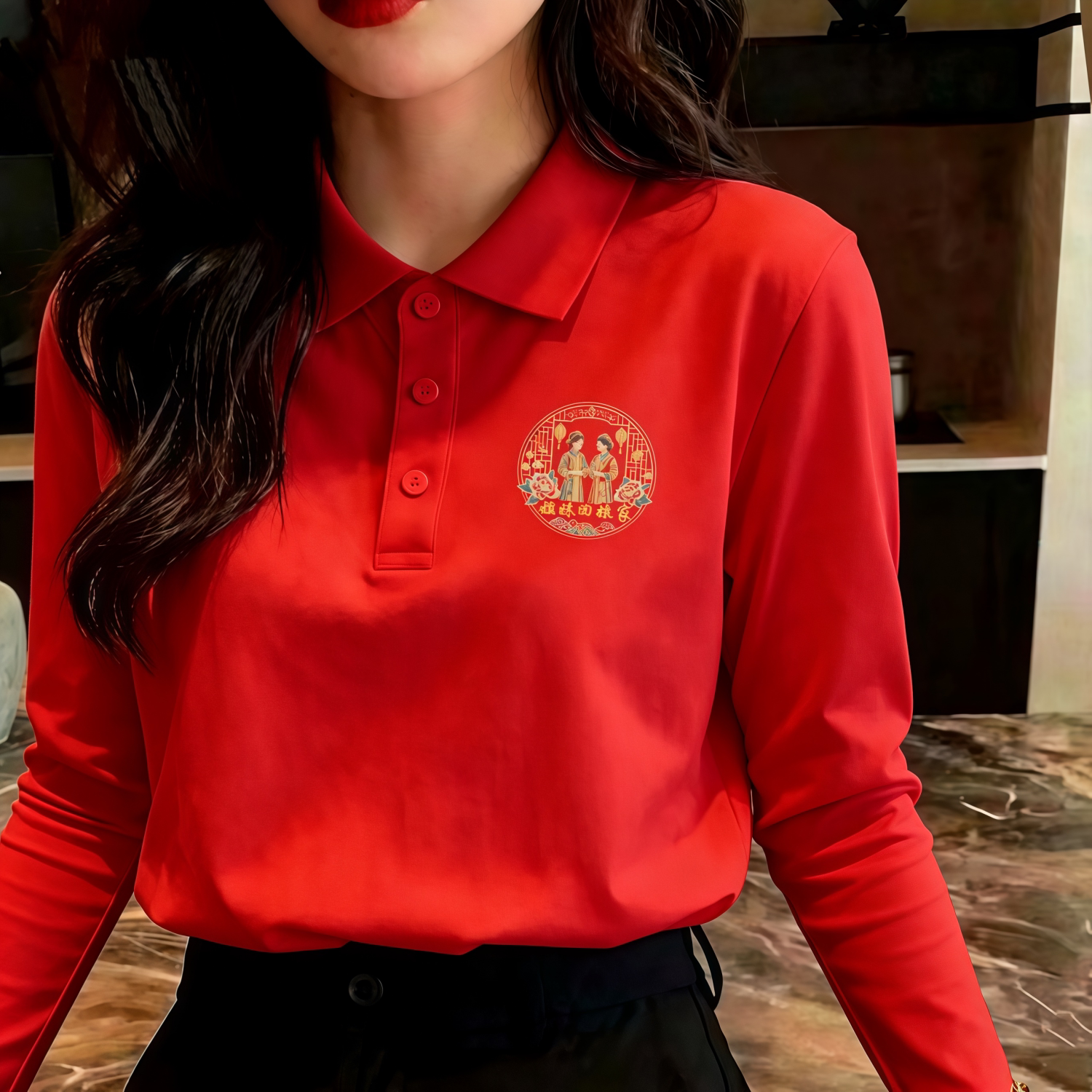 外嫁女回娘家姐妹情深POLO衫出嫁家族认亲伴娘聚会红色定制长袖
