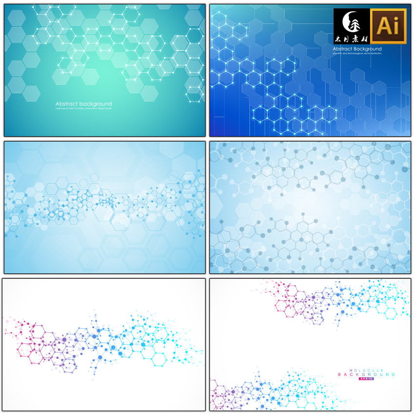 抽象几何六边形结构分子医学生物化学科技背景矢量图片设计素材,商务/设计服务,设计素材/源文件,淘宝优惠券,粉丝福利购,淘宝优惠卷