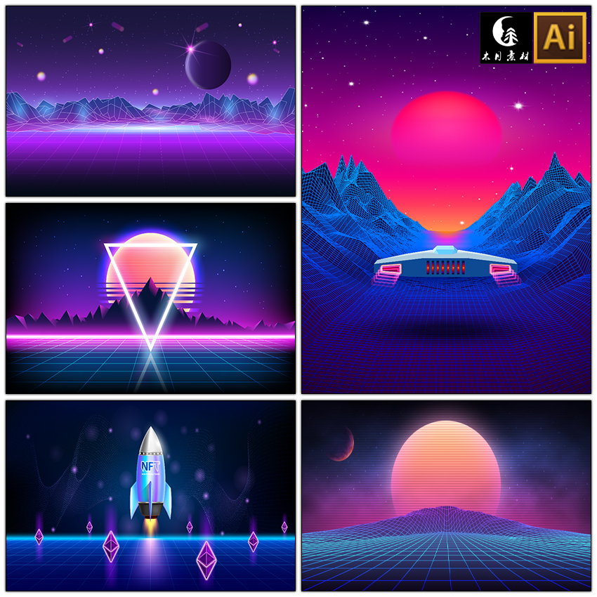 黄昏日出复古赛博朋克未来城市科幻星战背景AI矢量图片设计素材