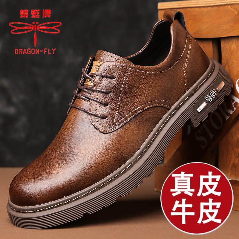 蜻蜓牌男鞋马丁靴新款运动休闲潮流英伦男真皮软底软皮软底皮鞋男