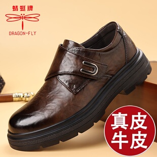蜻蜓牌皮鞋男款马丁靴真皮2025新款透气英伦风商务厚底防滑孟克鞋