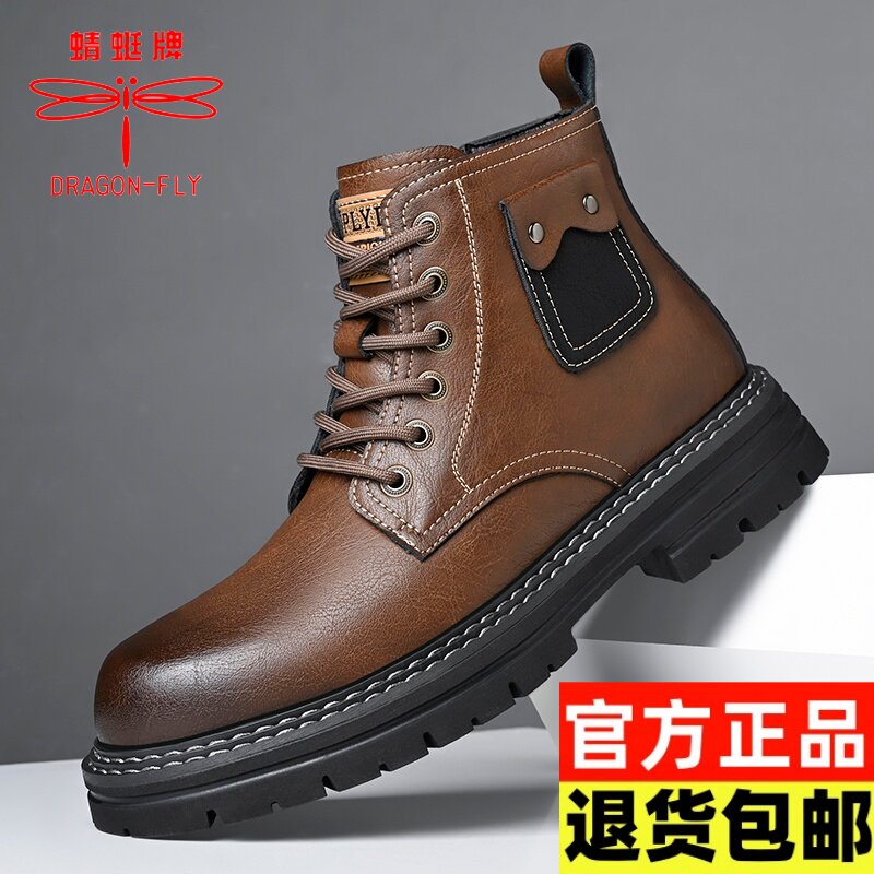 蜻蜓牌马丁靴男款2026冬季新款真皮羊毛高帮棉鞋加绒保暖雪地靴
