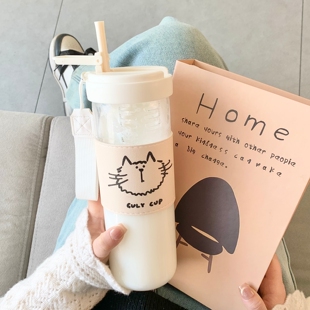 豆浆吸管杯玻璃杯带隔热套耐高温水杯女新款2026水分离大容量杯子