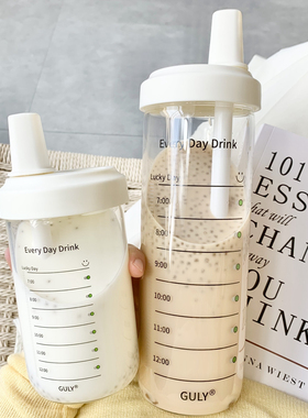 饮水计划高颜值奶茶吸管玻璃杯耐热带刻度大容量冷饮女生果茶水杯