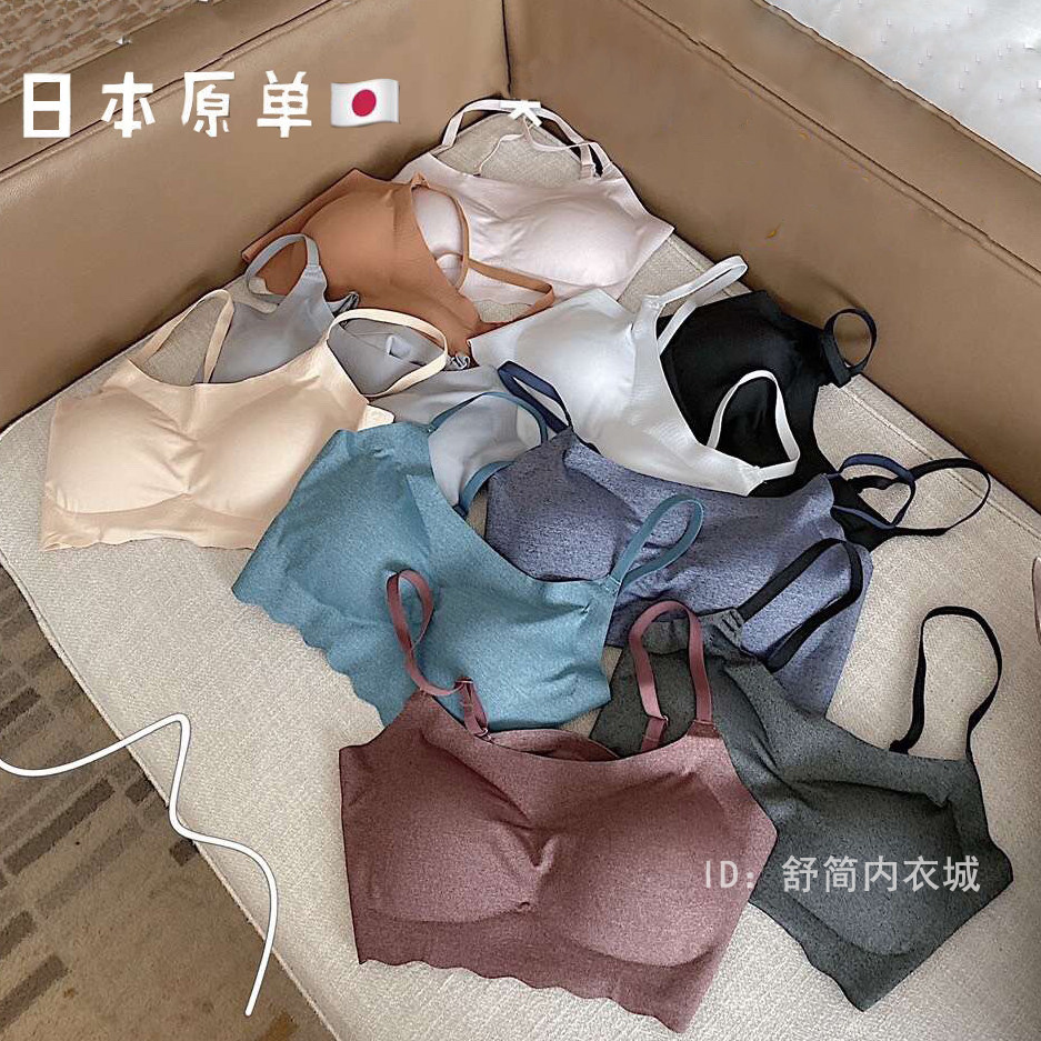 网红日本原单华歌安心无痕内衣女小胸无钢圈吊带背心瑜伽运动文胸