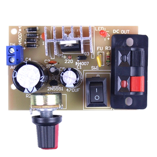 LM317可调稳压电源套件 输出带保护电源模块焊接练习电子DIY散件