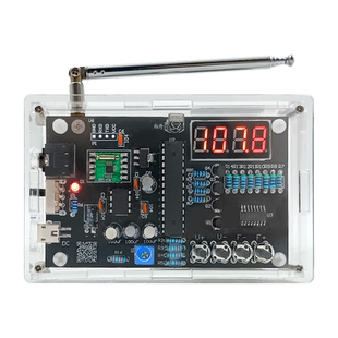 fm调频收音机组装套件电路板制作单片机diy电子制作练习焊接散件