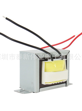 24V/100W变压器电源EI型单相双绕组卧式低频电源密封式足A变压器