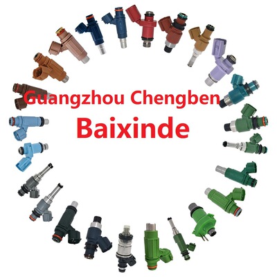 Baixinde 喷油嘴2C0-13761-00 6S5-13761-00 60E-13761-10