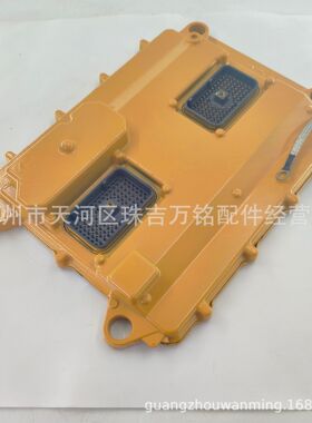 ECU控制器262-1408 2621408电脑板发动机板