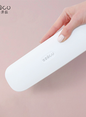 ziwlu电动牙刷专属定制便携盒旅行便携