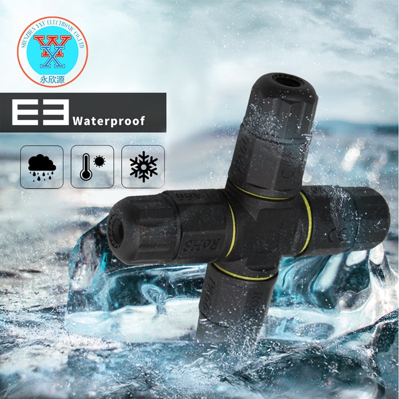 YXYM20十字防水接头尼龙四通4芯连接器LED路灯航空接头自锁螺丝