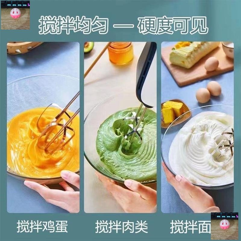 马克杠散炮搅拌器304不锈钢麻酱搅拌机冰激凌肉馅面糊搅散器电钻