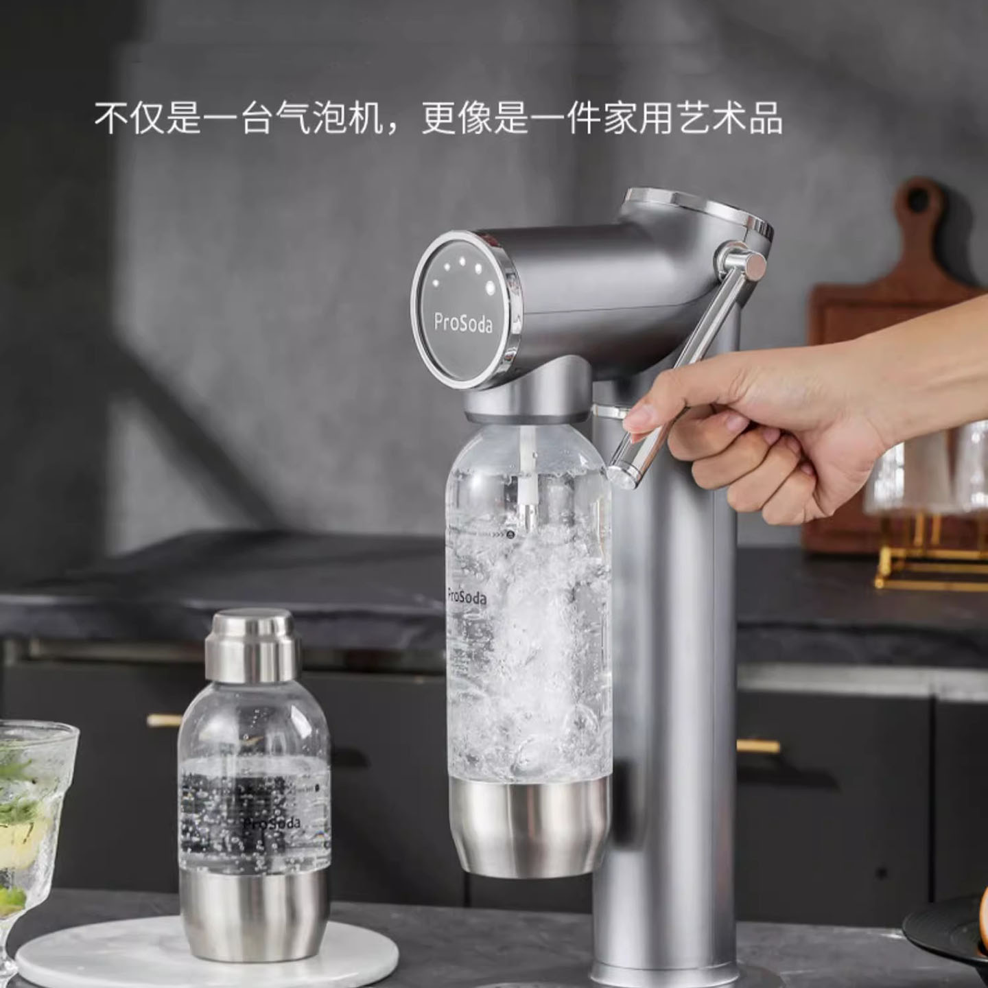 德国精工气泡水机苏打水机碳酸饮料打气可乐家用气泡机奶茶店