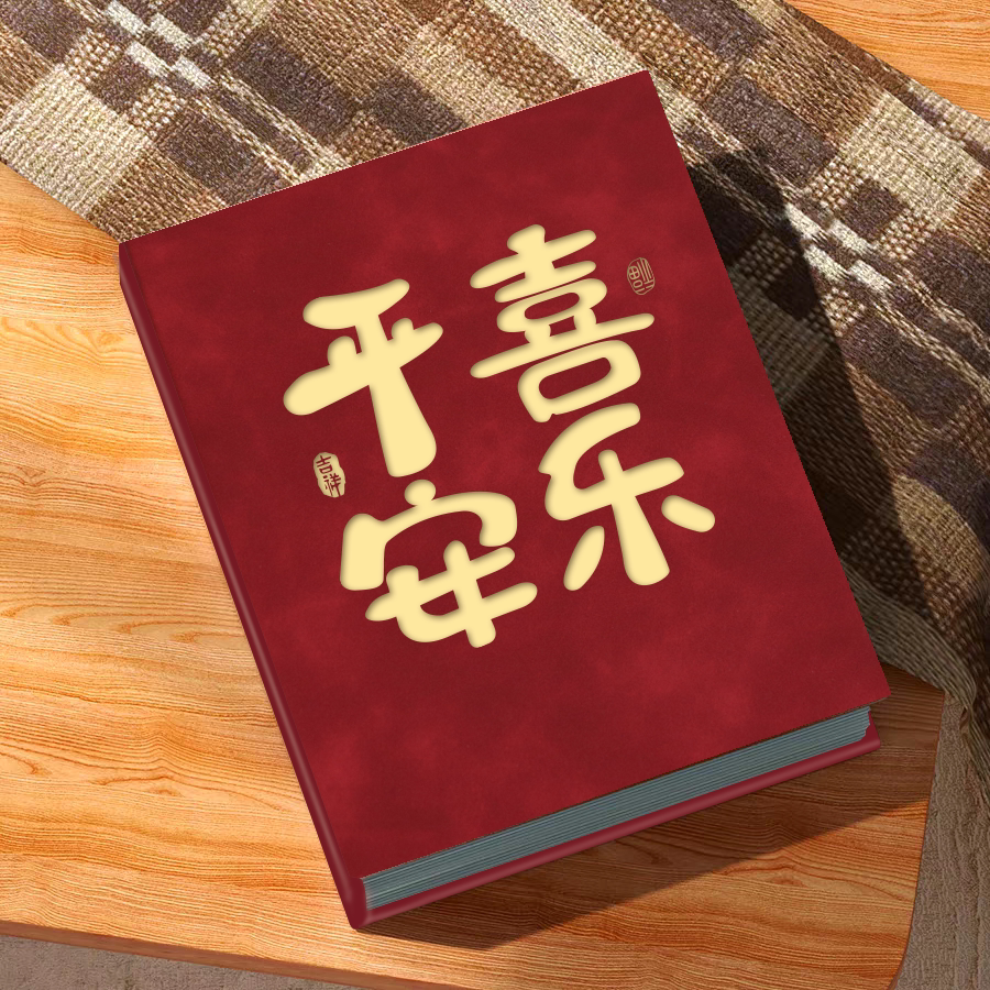 5678寸皮质高级相册本收纳本大容量家庭纪念册5678寸混合影集