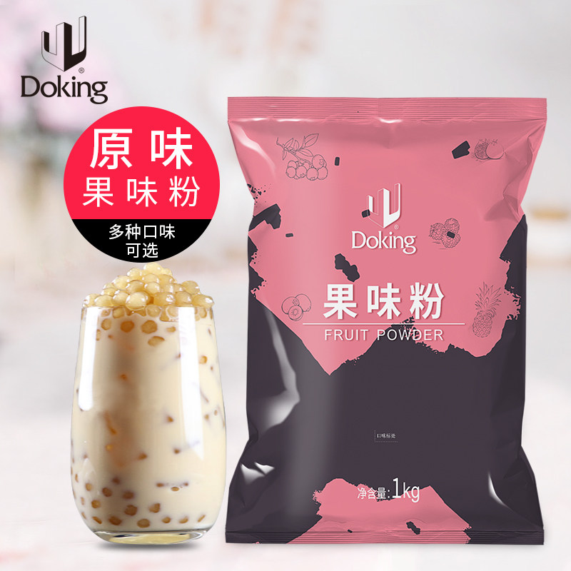 盾皇原味奶茶粉果味粉1kg珍珠奶茶店商用速溶阿萨姆草莓味奶茶粉,咖啡/麦片/冲饮,袋装奶茶,淘宝优惠券,粉丝福利购,淘宝优惠卷