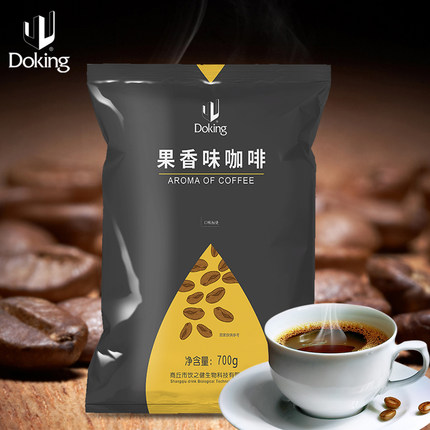 盾皇果香味拿铁咖啡粉蓝山速溶三合一咖啡奶茶店专用原材料冲饮