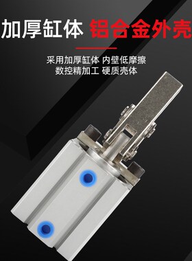 JGL杠杆气缸25/32/40/50/63气动夹紧摇臂压紧空压夹具气缸下压ALC