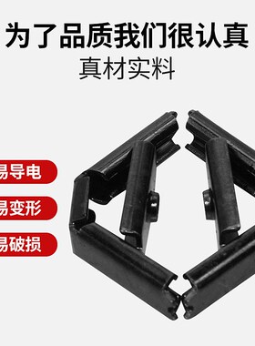 86菱形金属底盒暗盒修补器1A18开关插座通用型线盒家用修复器