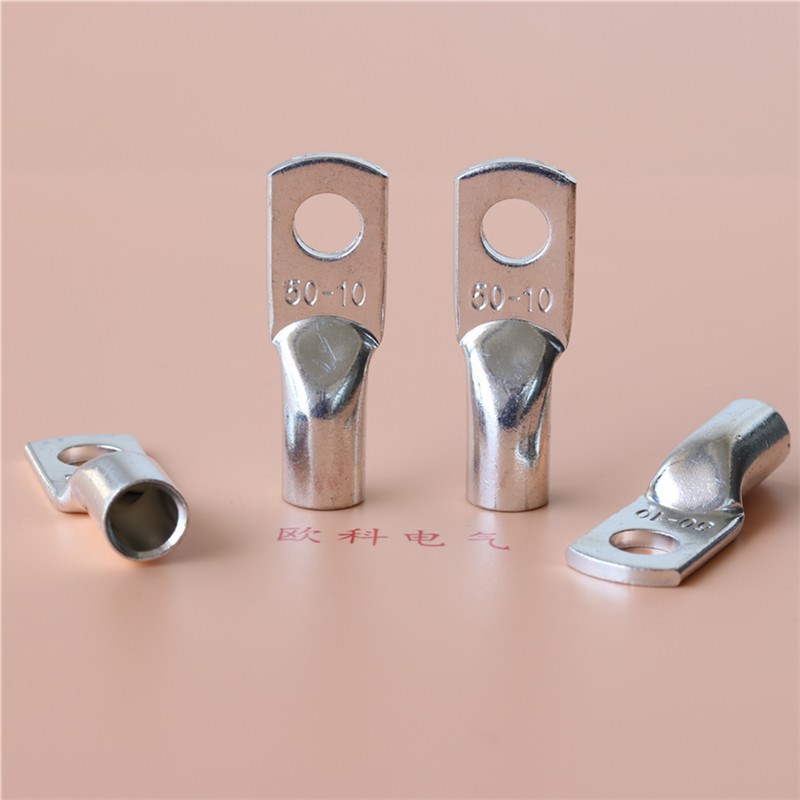 JG10-8 JG10-10 船用铜鼻子JG1E0-6 镀锡铜接线鼻子电缆铜鼻子线