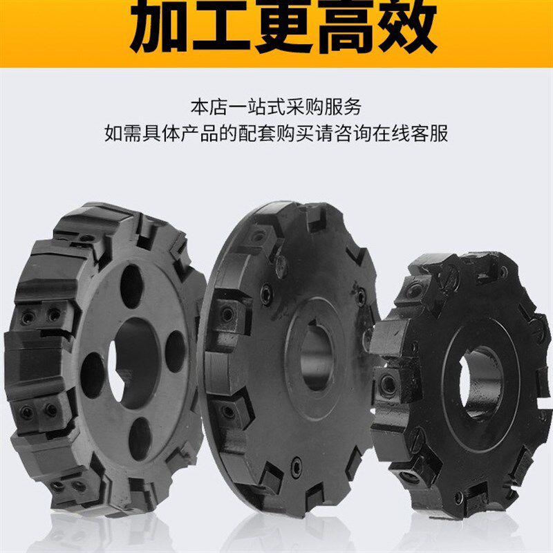 加工中心铣刀盘配件/75度刀盘/GMA刀盘/台N湾刀盘/铣床压块螺丝刀