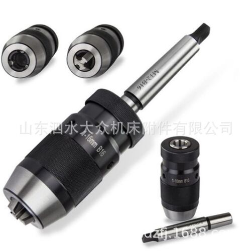自紧自锁式钻夹头0-13mm B16中型+MT2-B16接杆 公螺纹