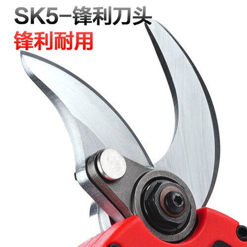 电动修枝剪刀充电式果树高枝园林树枝剪锂电修枝剪电剪刀3公分