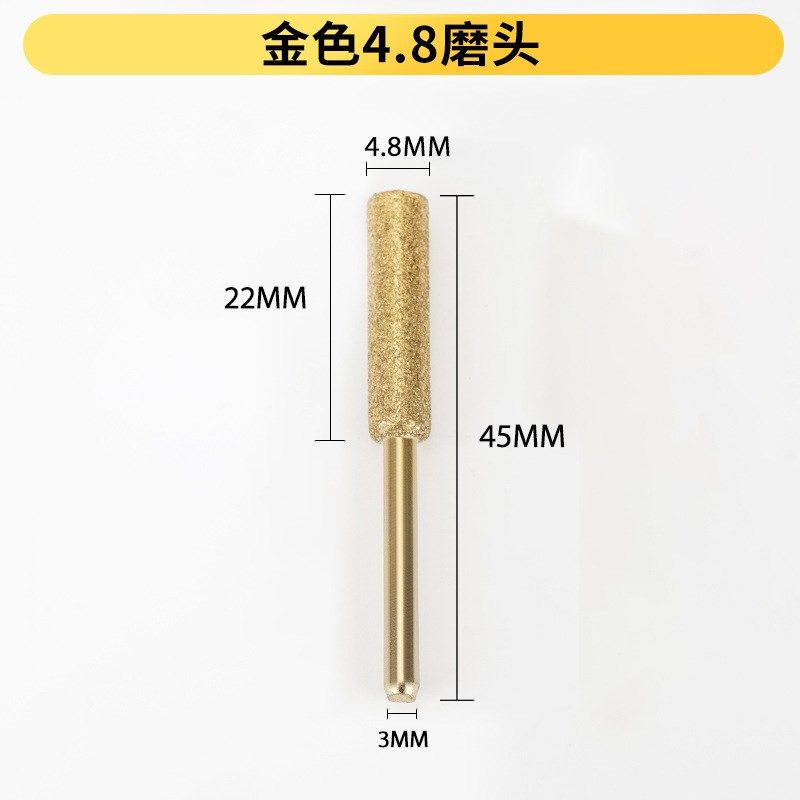 金刚砂磨头电锯链条m锉刀打磨器磨链机油锯伐木锯打磨头圆柱磨锯,标准件/零部件/工业耗材,磨头,淘宝优惠券,粉丝福利购,淘宝优惠卷