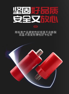 JYZ绝缘子20直径*25高30高35高40高50高M6M8低压半杆绝缘支柱铜芯