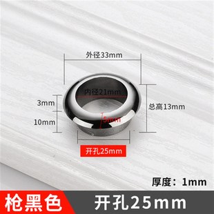 ABS办公桌穿线孔j盖板塑料走线过线圈孔洞盖圆形18