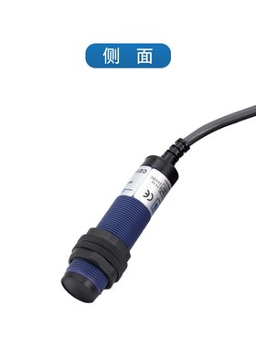 电气光电开关CGY18-D10NCM18漫反射10-30V感应10-30cn