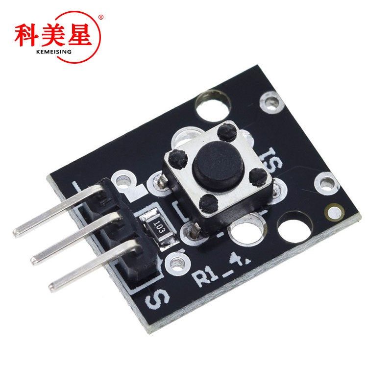 电子积木a  KY-004 微动开关 轻触开关 1位按键开关模块