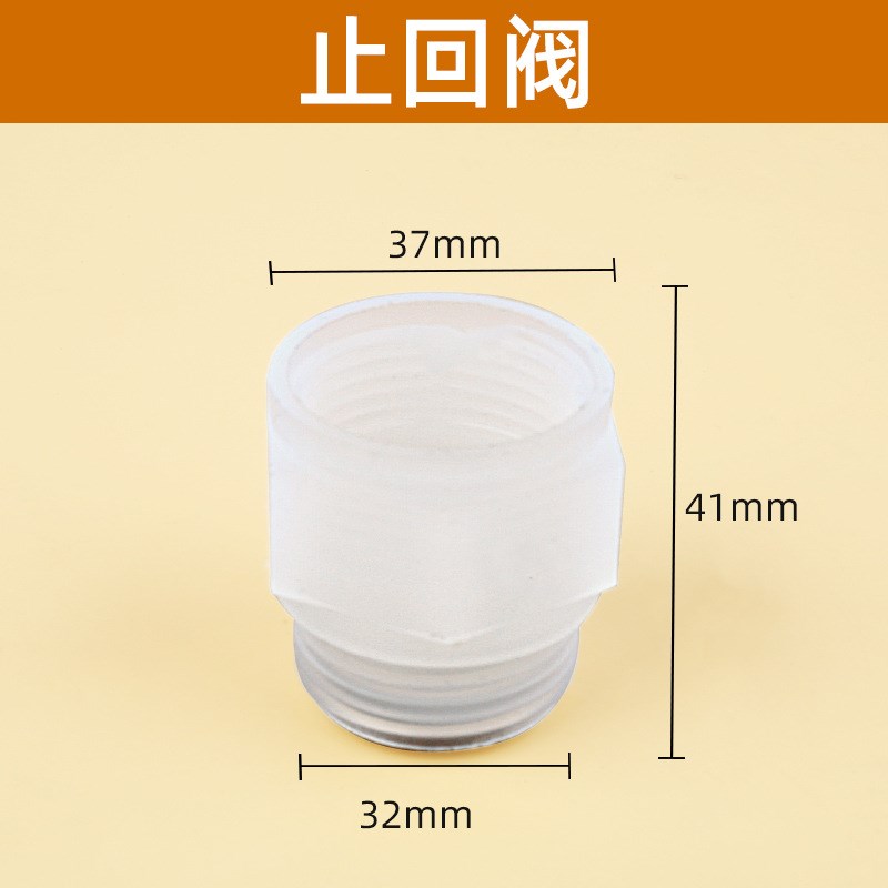 手摇抽水泵老式水k井手压泵配件不锈钢底阀皮碗皮垫手柄抱箍禁水