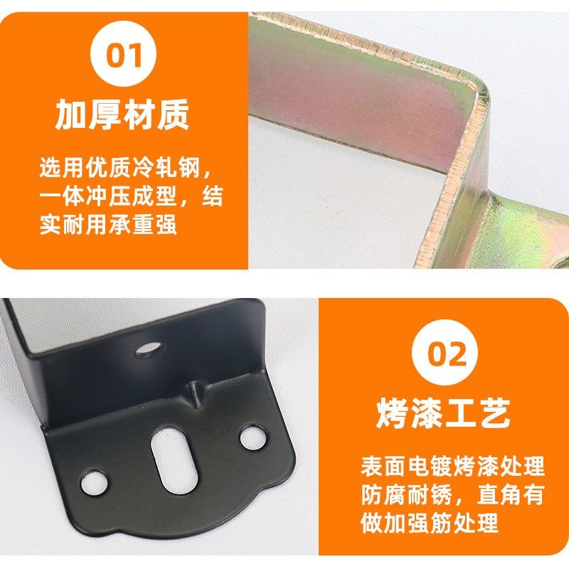 床铰链床插销扣家具隐形床重型床挂连接件螺丝挂扣床关铰床仔铰,基础建材,铰链,淘宝优惠券,粉丝福利购,淘宝优惠卷