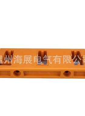 GCK GCS 母线框柜用三相120间距母线夹 黄色绝缘线夹