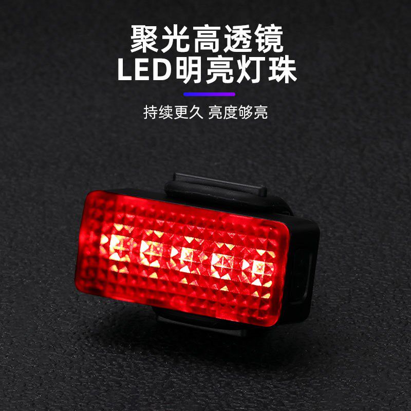 自行车尾灯LED夜跑灯防水户外运动跑步警示灯带夹扣头盔灯背包灯