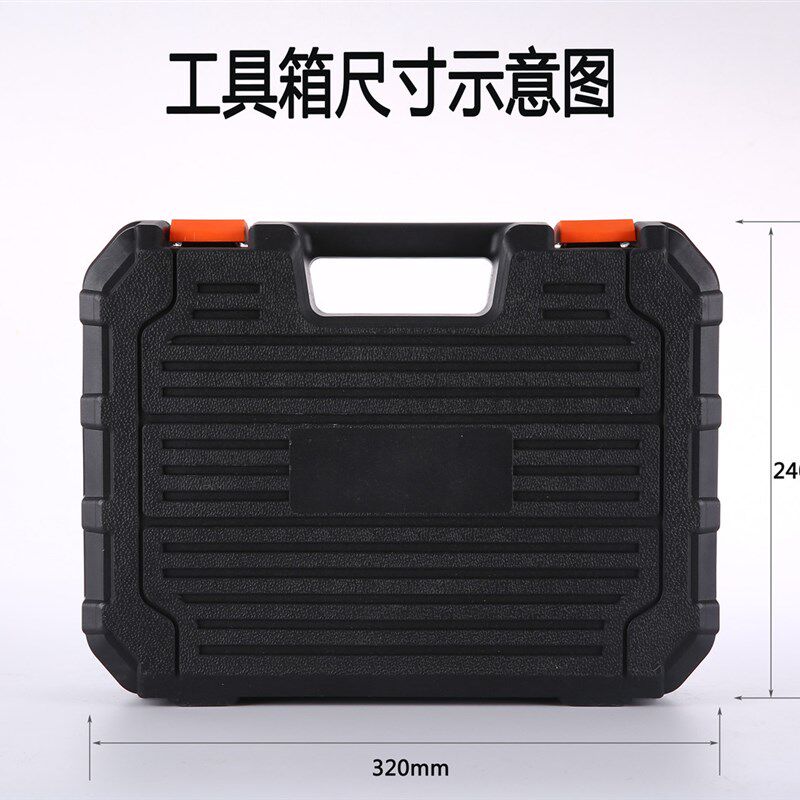 五金工具箱 园林园艺工具组合组套 电热胶枪套装 花园种花工具