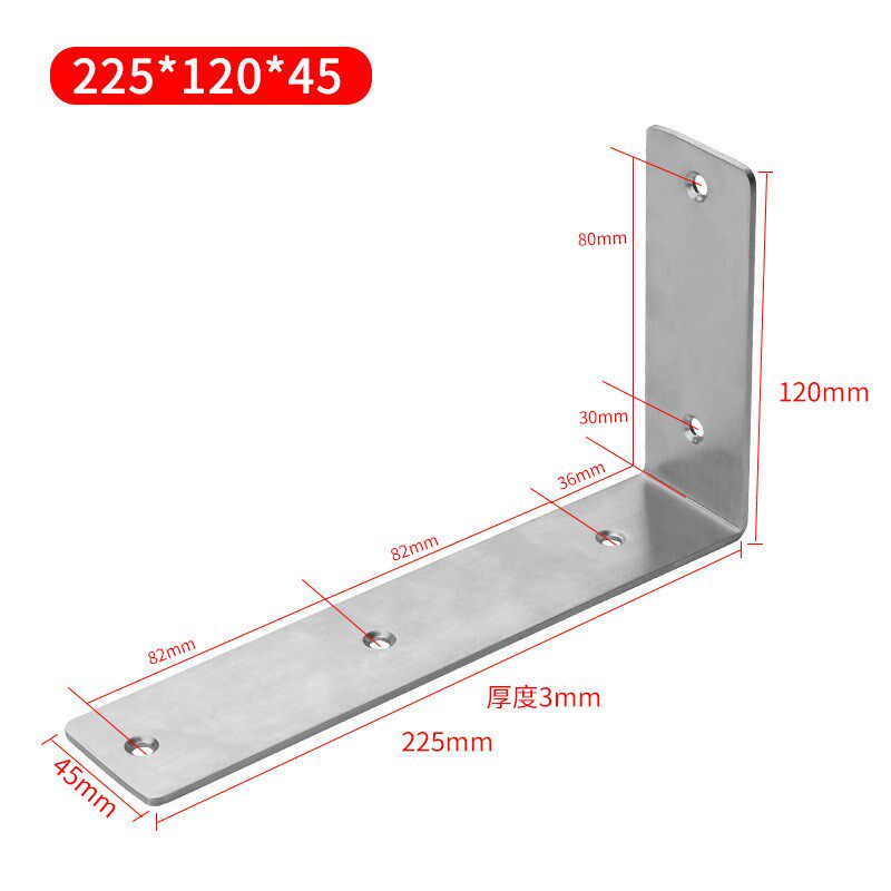 方形加厚不锈钢k角码层板连接件90度直角角码三角支架L型角码