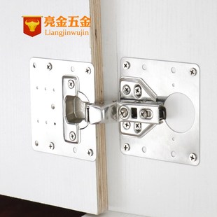 不锈钢家用柜门铰链修复板合页固板柜子侧板Y损坏修理板