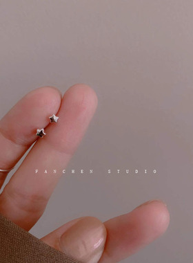 上班可以戴迷你隐形小耳钉小巧星星个性学生简约纯银耳饰男女百搭