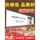 湖北公安软膜卡布灯箱户外室内无边框超薄华为手机广告招牌灯箱