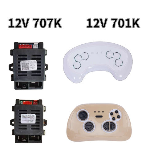12V707K接收器619遥控器