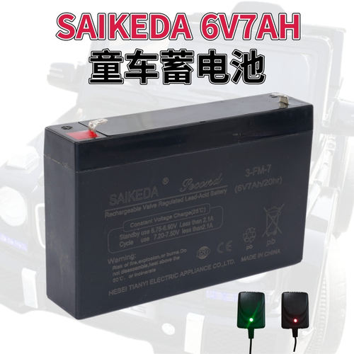 创耐价格实惠