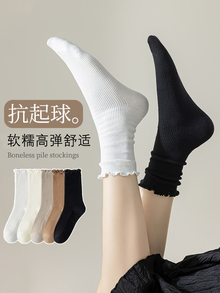花边袜子女纯棉防脚气防臭薄款夏天吸汗透气中筒袜春秋搭配乐福鞋