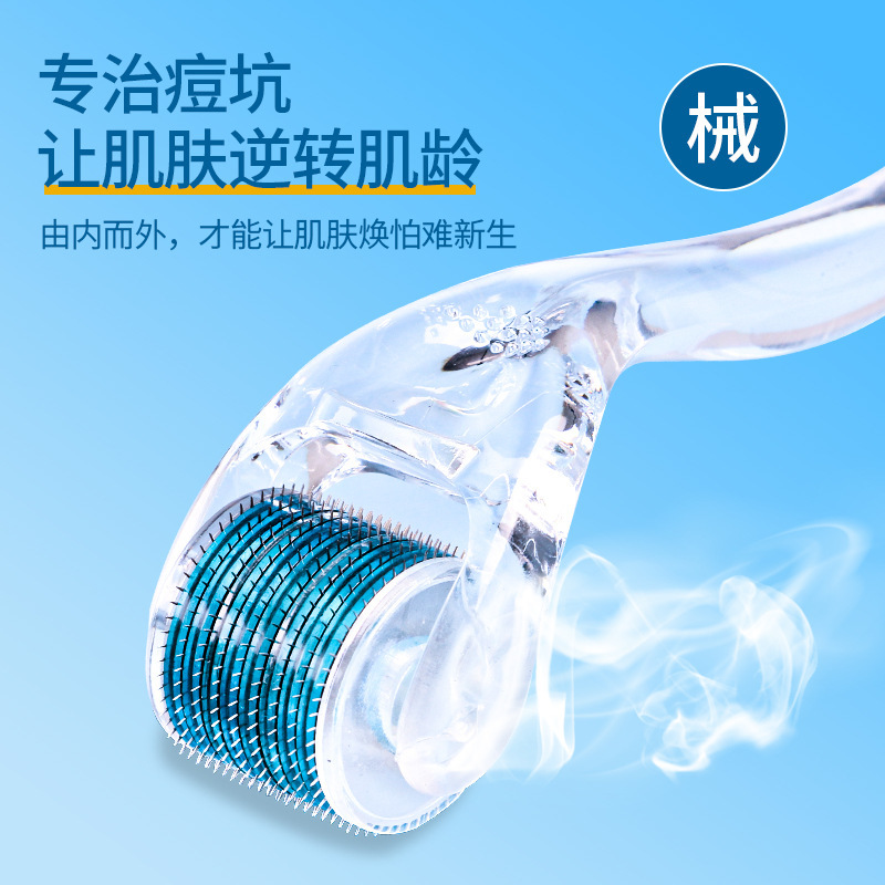微针滚轮滚针生发导入精华手动面部水光针仪脸部家用上药器美容针