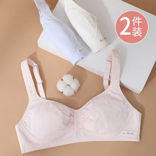 夏季薄款初中儿童发育期女生内衣